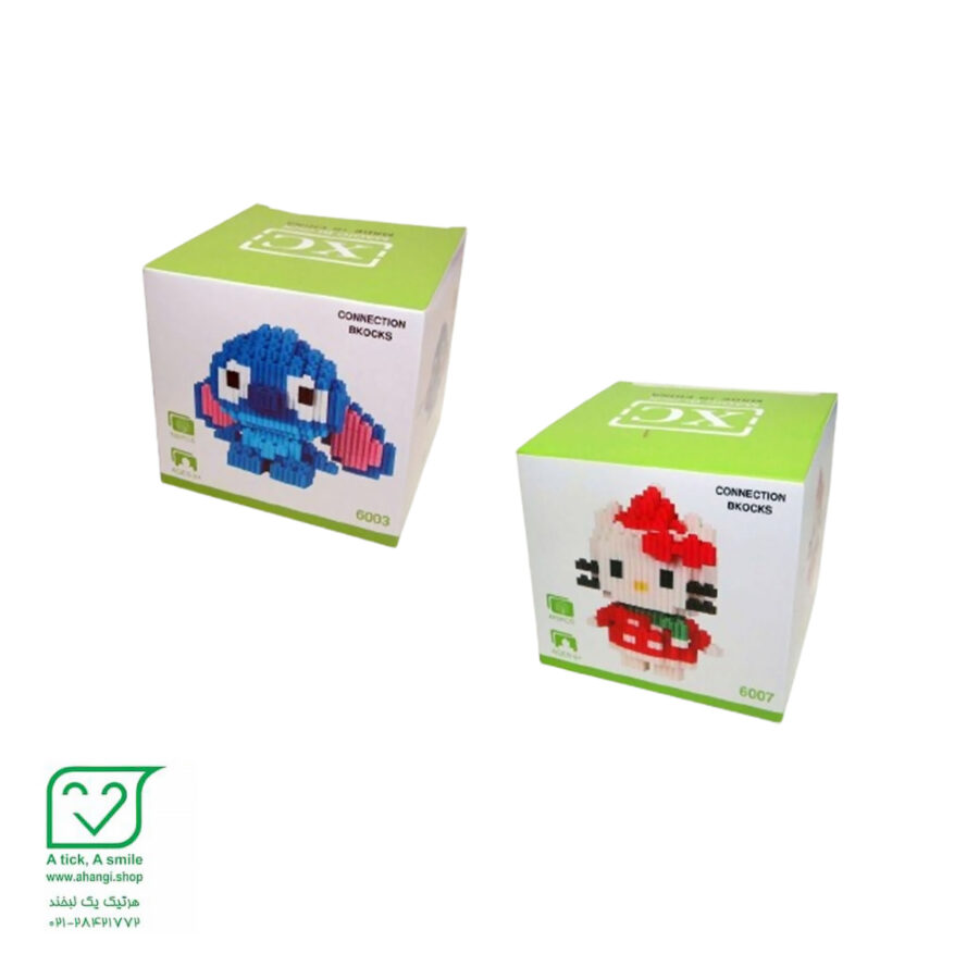 لگو ریز عروسکی اورجینال خارجی – 29 طرح جور (Stitch، کیتی و...)