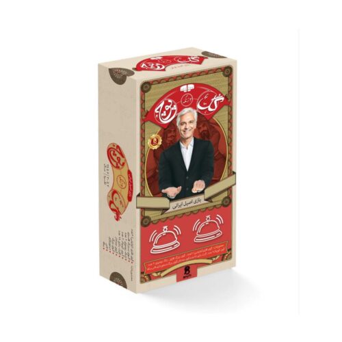 گل یا پوچ طرح قاجاری توتویو